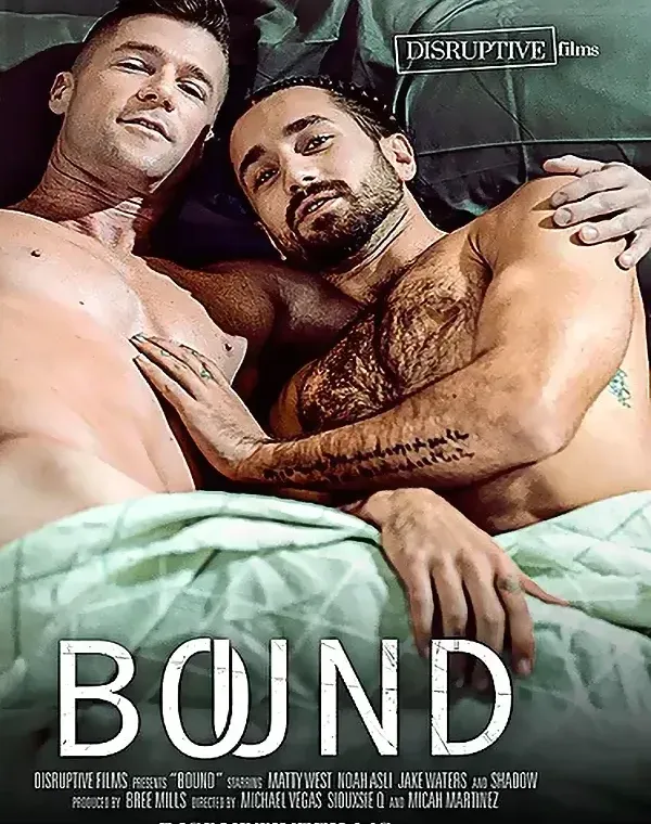 Boundダウンロード