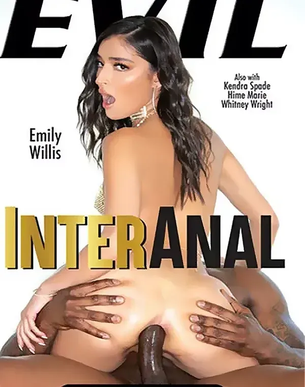 Inter Analダウンロード