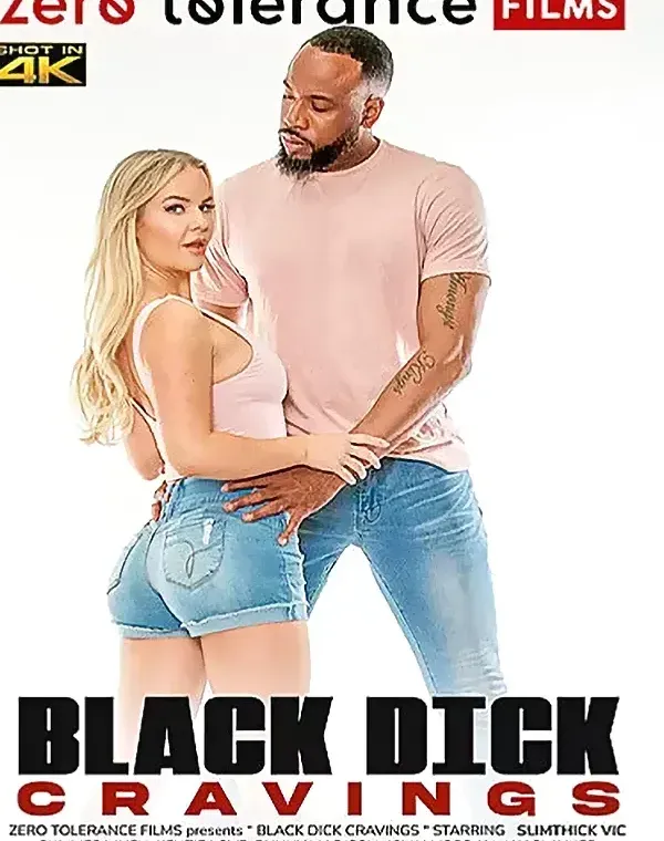 Black Dick Cravingsダウンロード