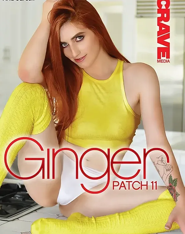 Ginger Patch 11ダウンロード