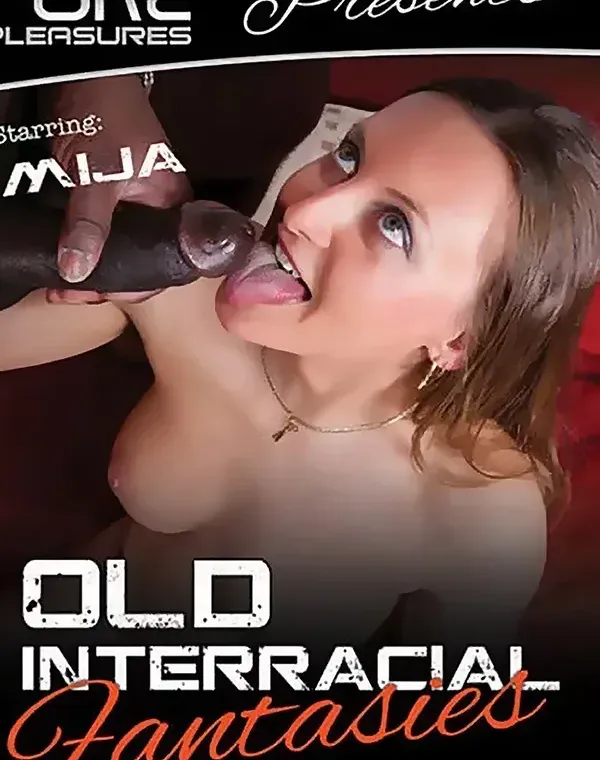 Old Interracial Fantasiesダウンロード