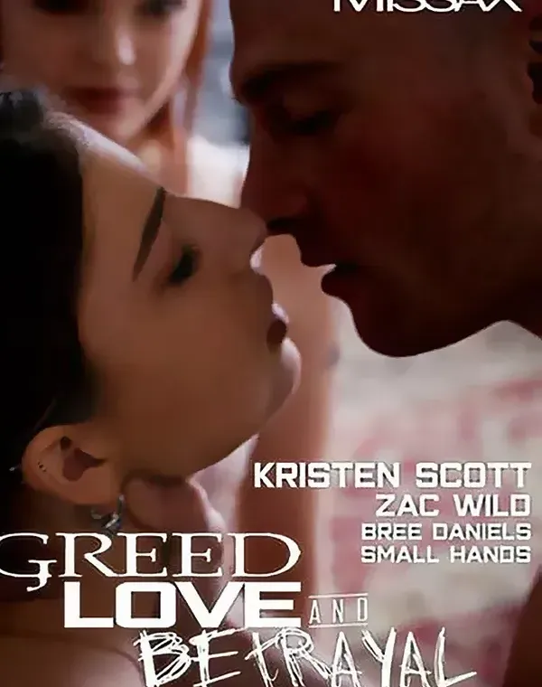 Greed, Love, Betrayalダウンロード