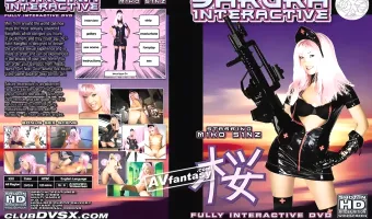 Sakura Interactive