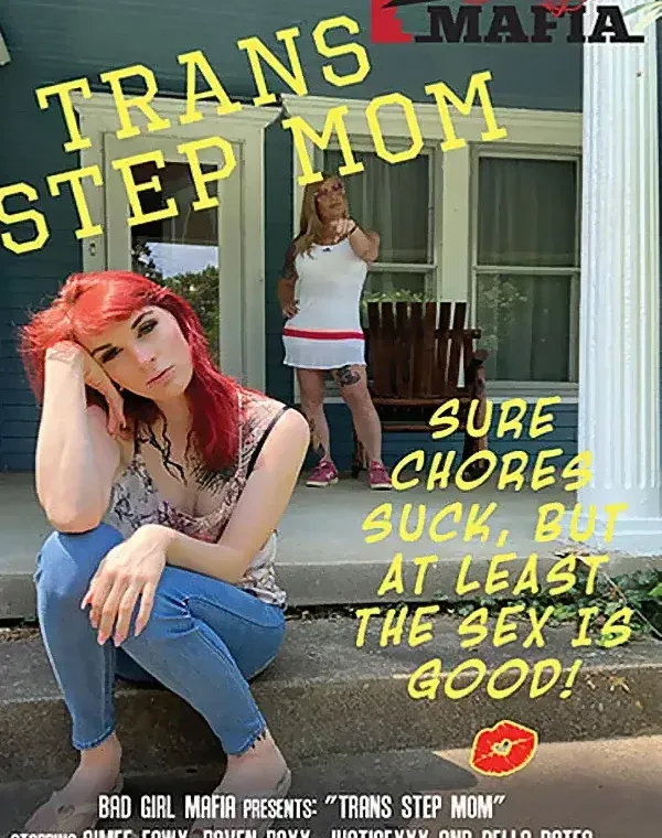 Trans Step Momダウンロード
