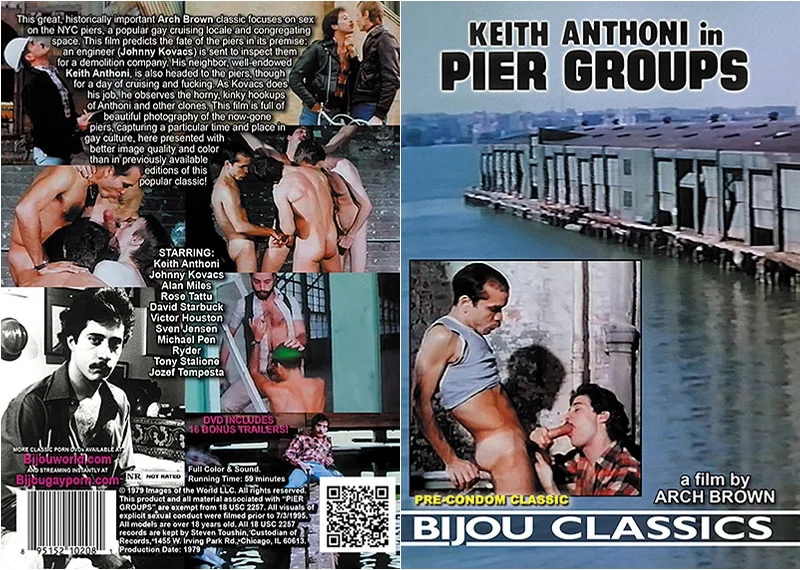 Pier Groups サンプル画像