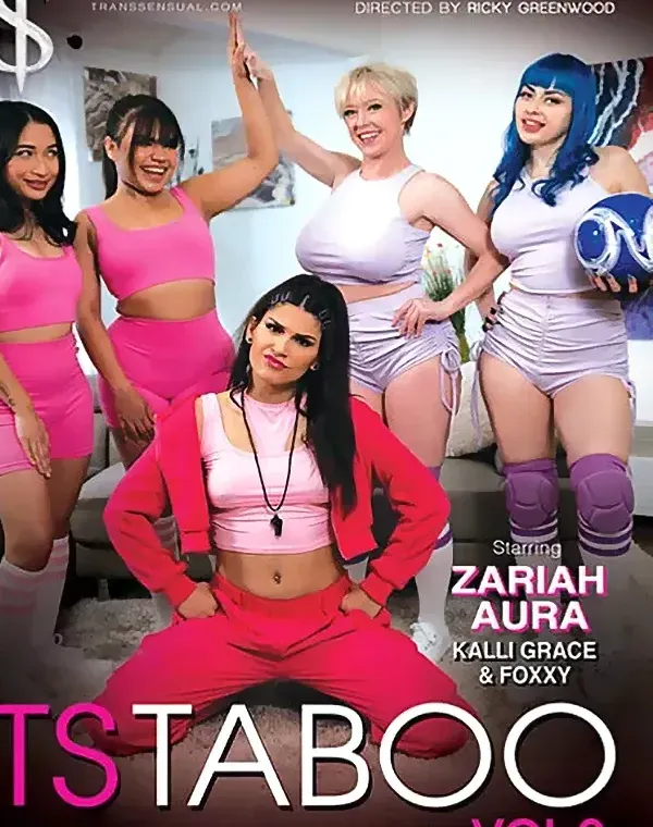 TS Taboo 9ダウンロード