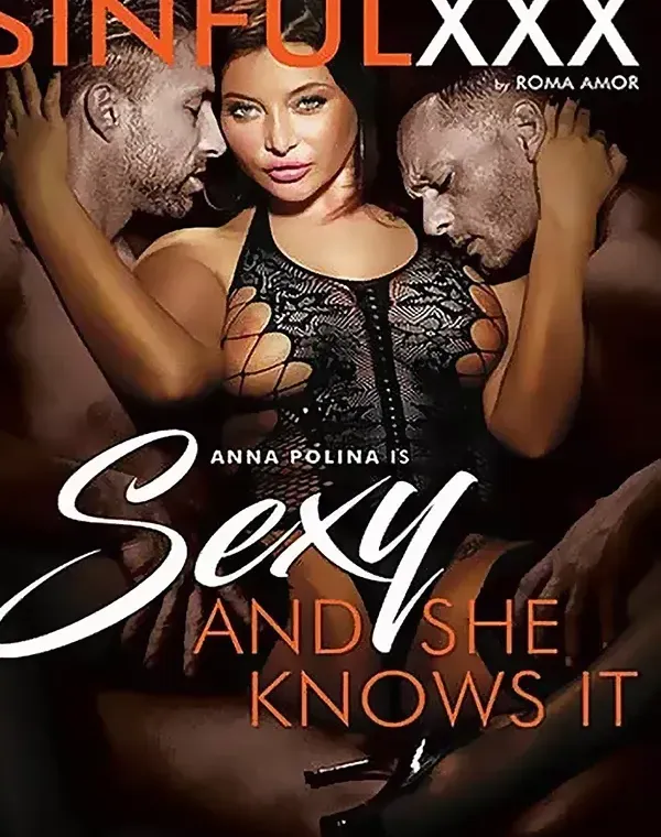 Sexy And She Knows Itダウンロード