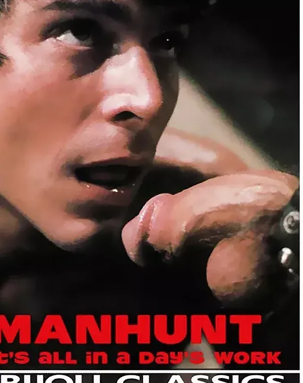 Manhuntダウンロード