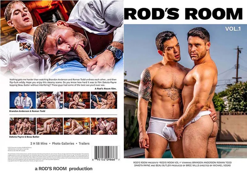 Rod's Room サンプル画像