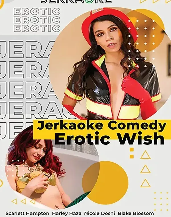 Jerkaoke Comedy: Erotic Wishダウンロード