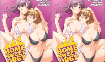 【Anime】ホーム スイート オージー (Blu-ray)
