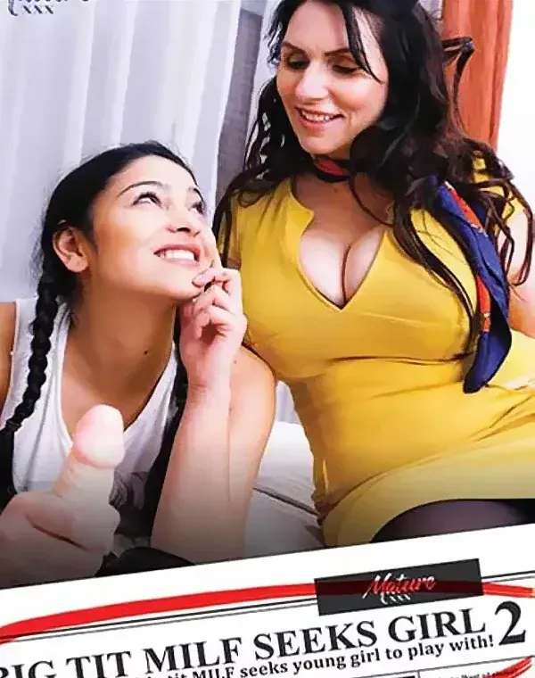 Big Tit MILF Seeks Girl 2ダウンロード