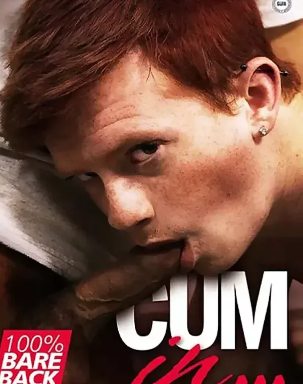 Cum Inダウンロード