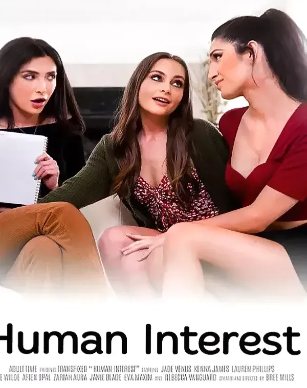 Transfixed: Human Interestダウンロード