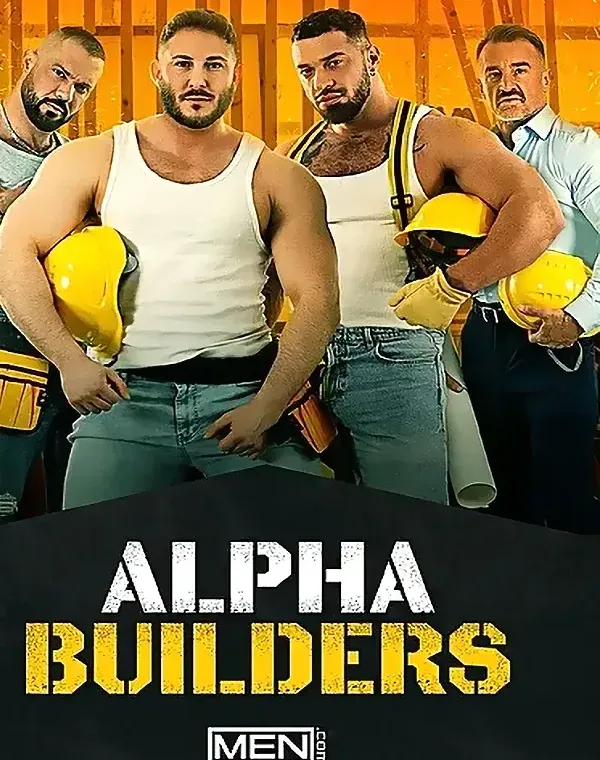 Alpha Buildersダウンロード