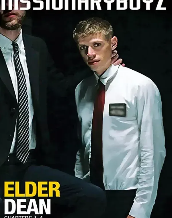Elder Deanダウンロード