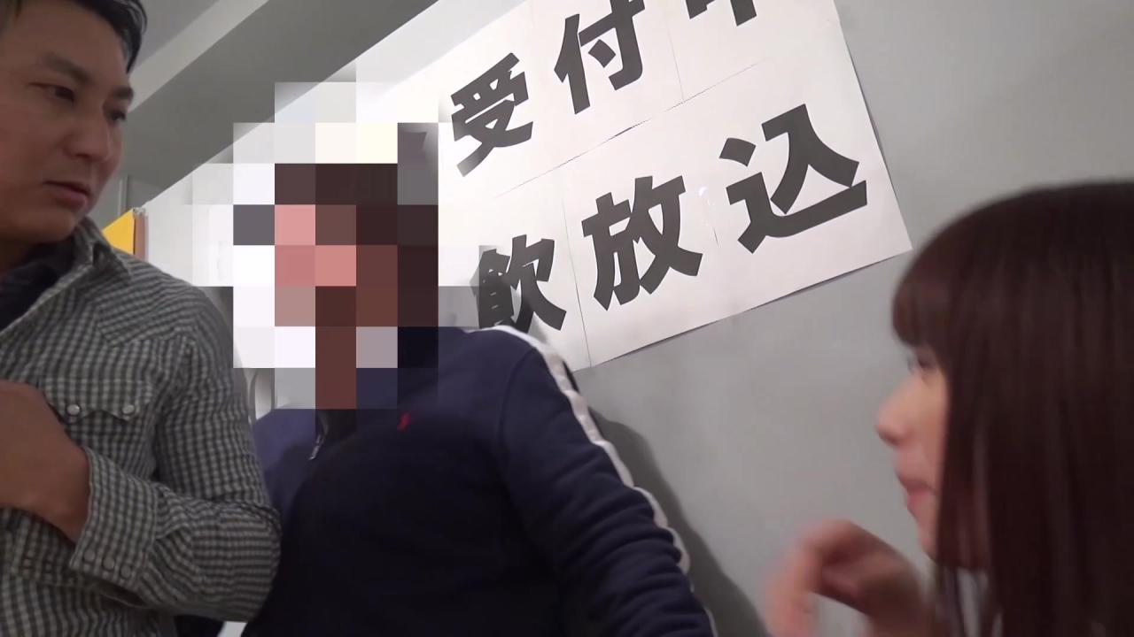 アメージング ファッキング アジアンズ サンプル画像23