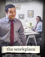 The Workplace - 無料アダルト動画付き（サンプル動画）