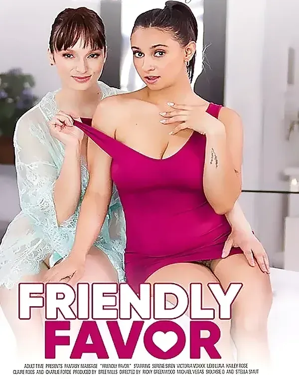 Friendly Favorダウンロード