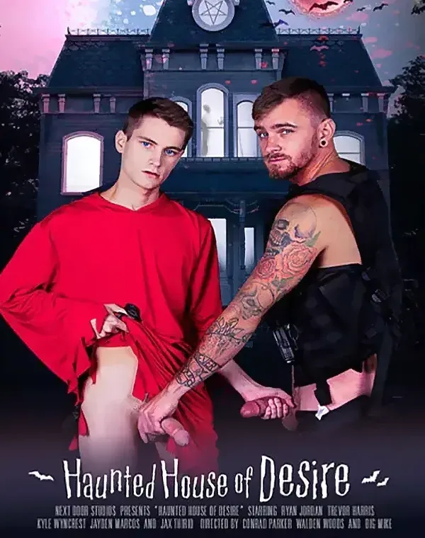 Haunted House Of Desireダウンロード