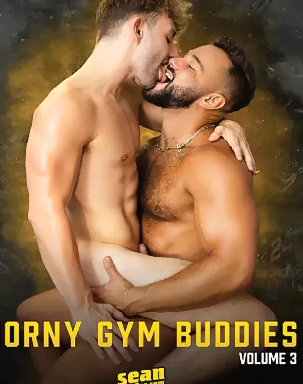 Horny Gym Buddies 3ダウンロード