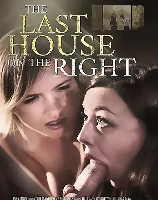 The Last House On The Rightダウンロード