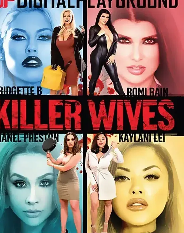 Killer Wivesダウンロード