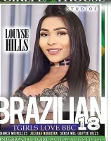 Brazilian TGirls Love BBC 18