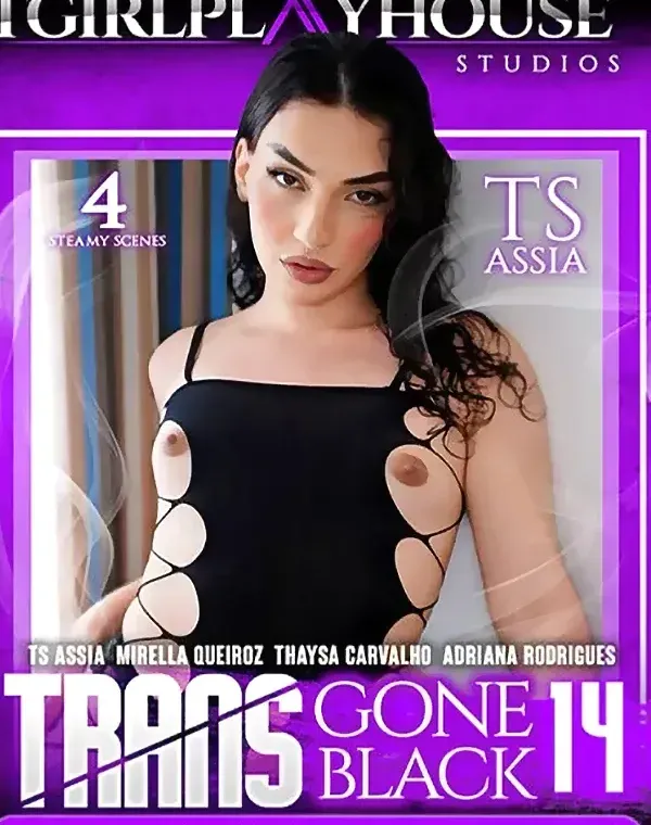 Trans Gone Black 14ダウンロード