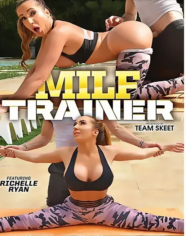MILF Trainerダウンロード