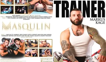 The Trainer