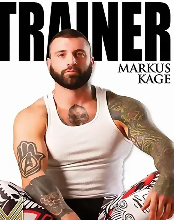 The Trainerダウンロード