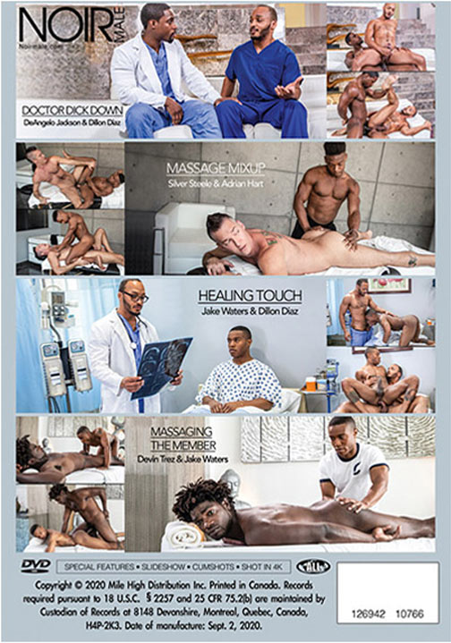 Sexual Healing 3 サンプル画像