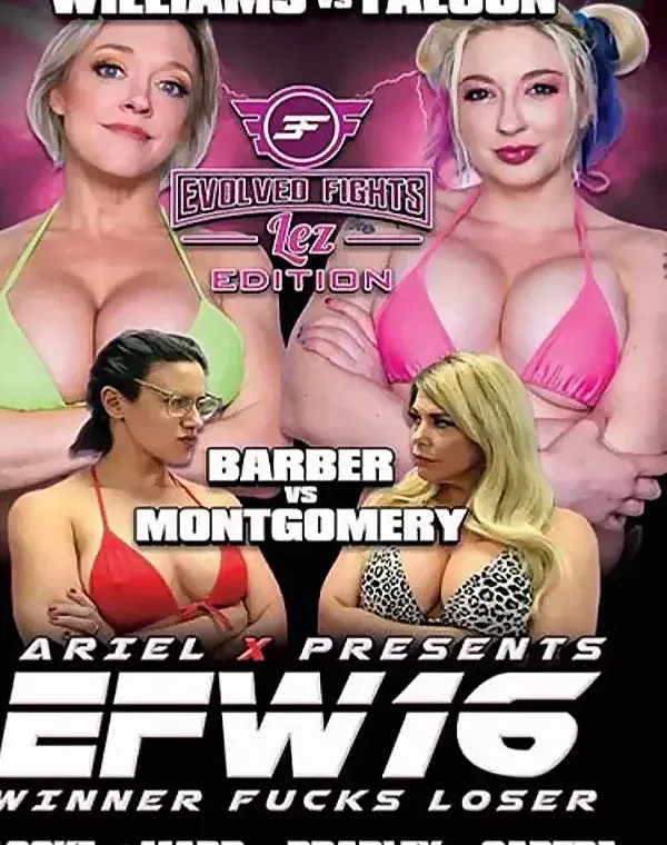 EFW Vol.16ダウンロード