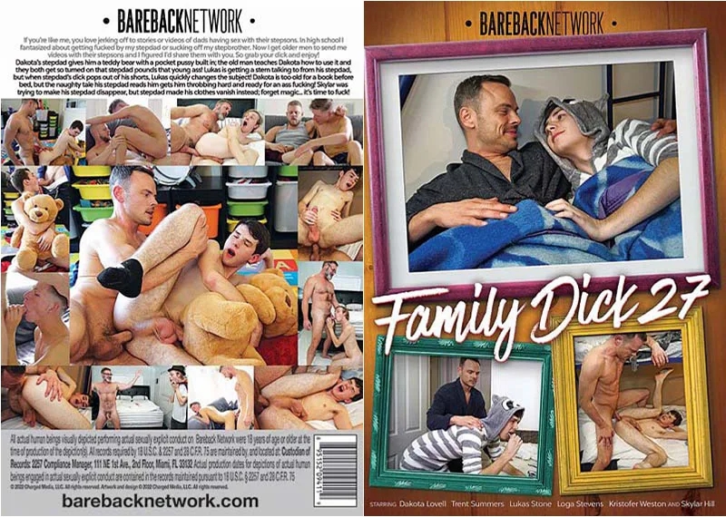 Family Dick 27 サンプル画像