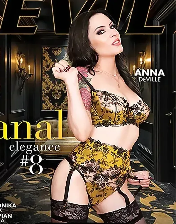 Anal Elegance 8ダウンロード