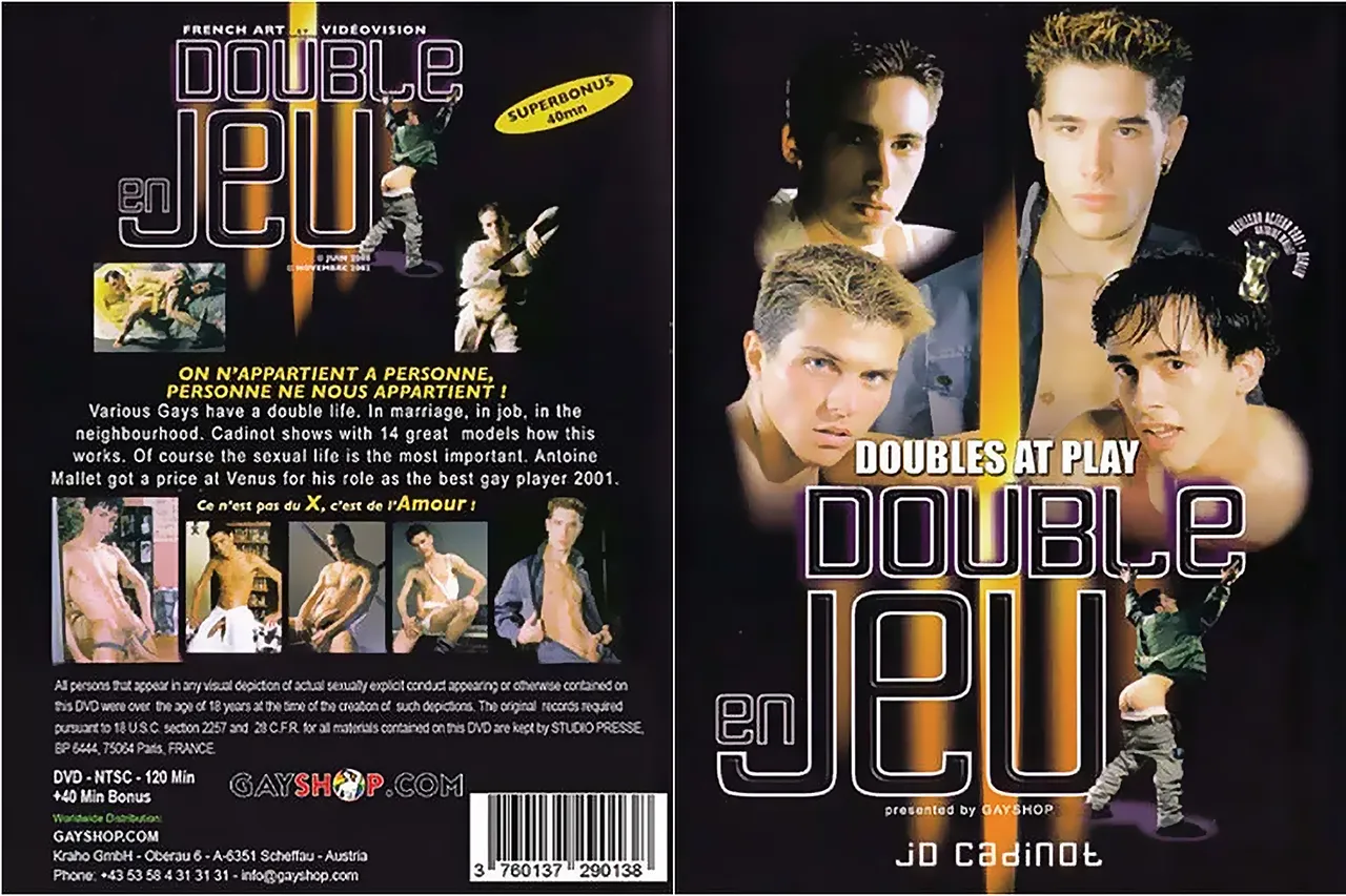 ダブルプレイ（Double En Jeu）