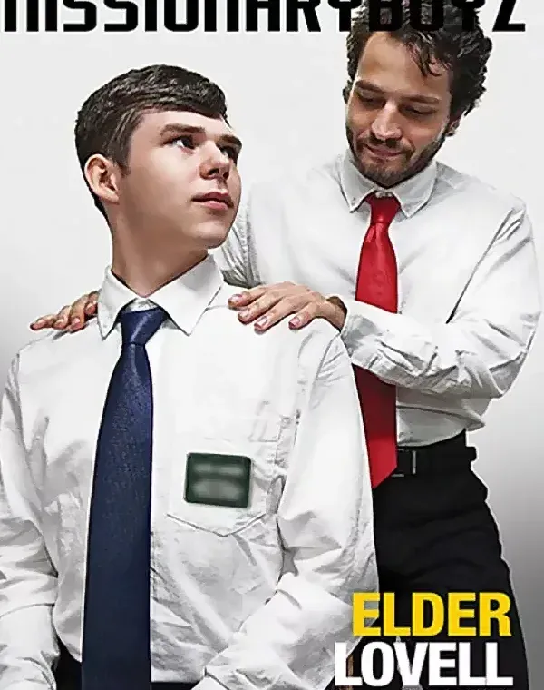 Elder Lovellダウンロード