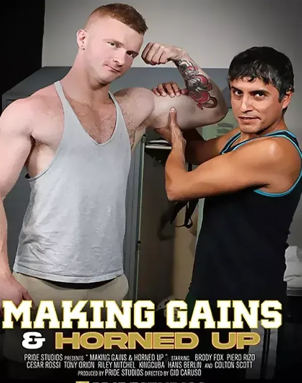 Making Gains & Horned Upダウンロード