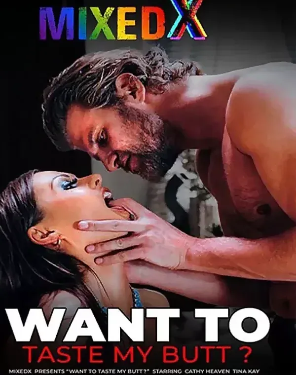 Want To Taste My Butt?ダウンロード