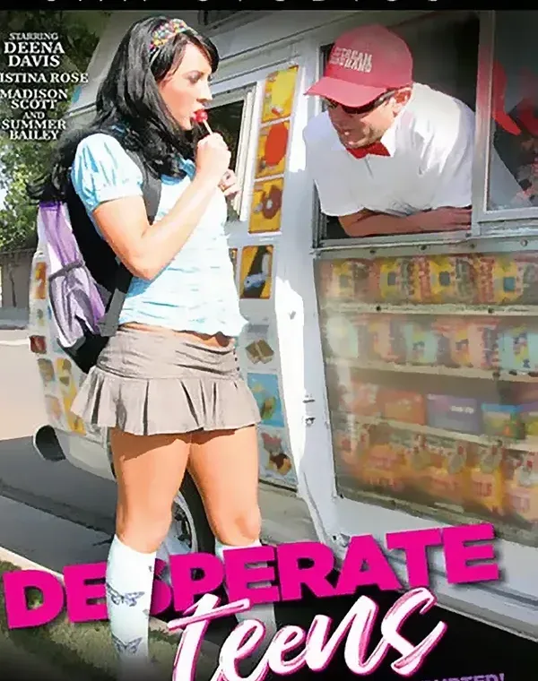 Desperate Teensダウンロード