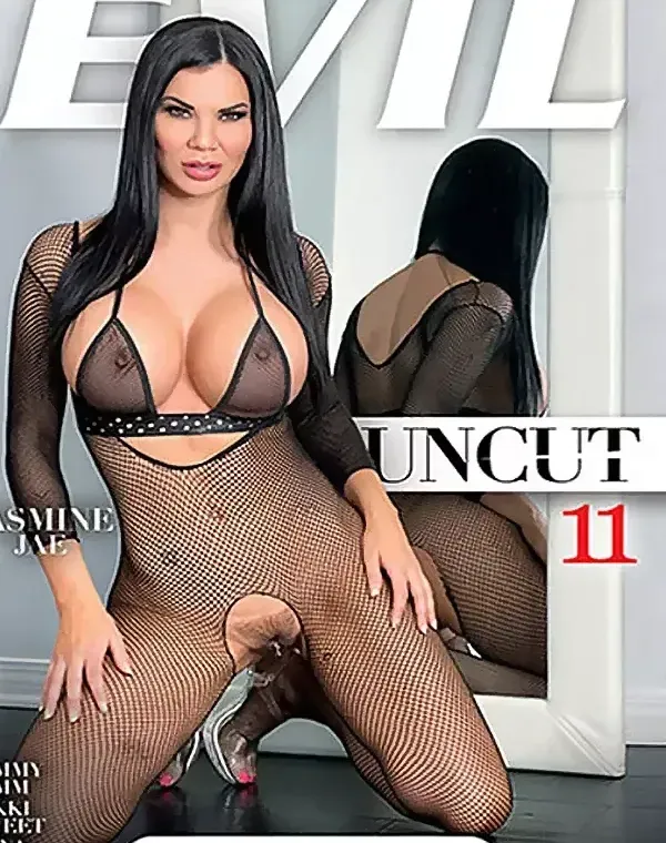 Uncut 11ダウンロード
