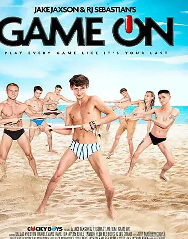 Game Onダウンロード