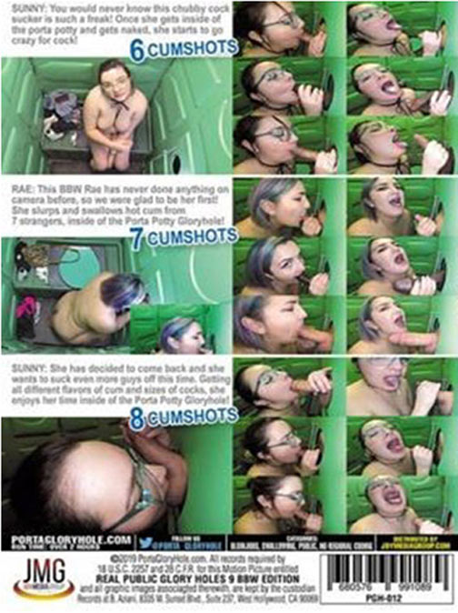 Real Public Glory Holes 9 サンプル画像