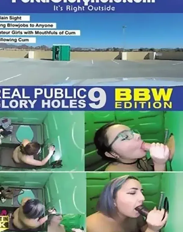 Real Public Glory Holes 9ダウンロード