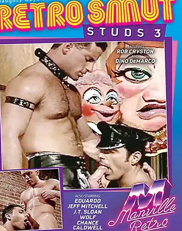 Retro Smut Studs 3ダウンロード