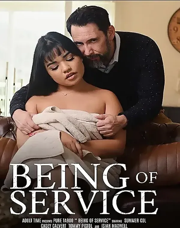Being Of Serviceダウンロード