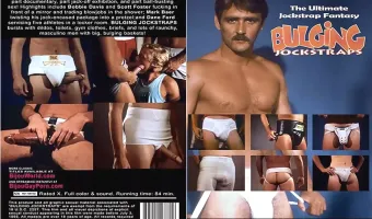 Bulging Jockstraps