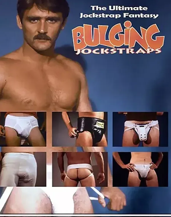 Bulging Jockstrapsダウンロード