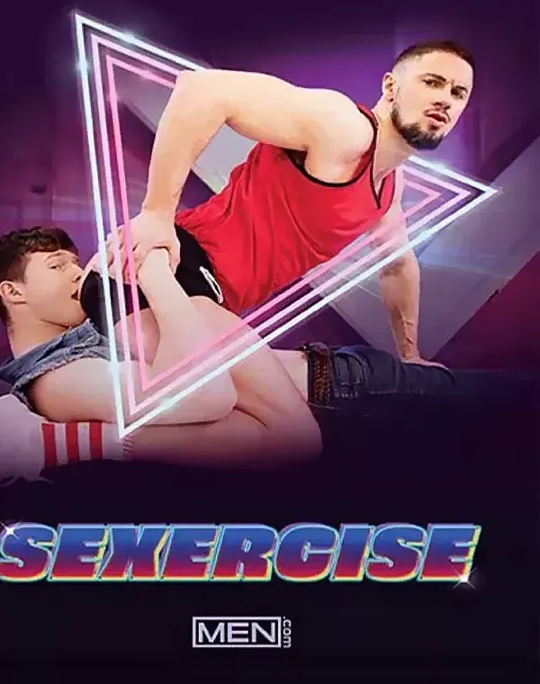 Sexerciseダウンロード